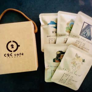 C2C café(二張商行)