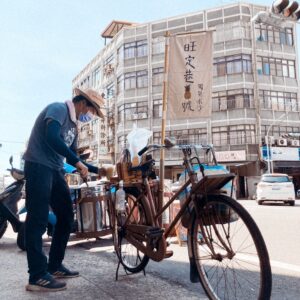 旺定巷1號