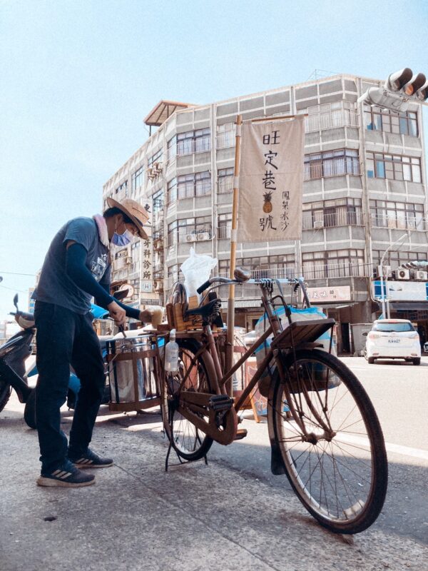 旺定巷1號