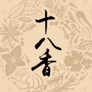 通霄一心素食飯店